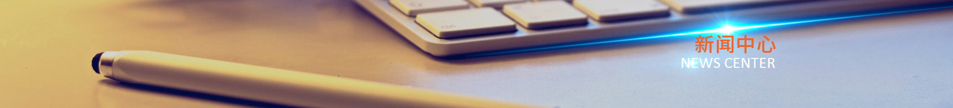 迪馬新聞-媒體報道-迪馬問答